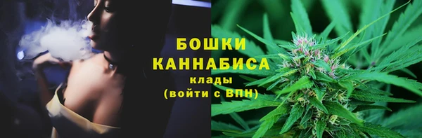 ECSTASY Вязники